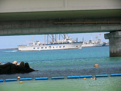 201308okinawa687