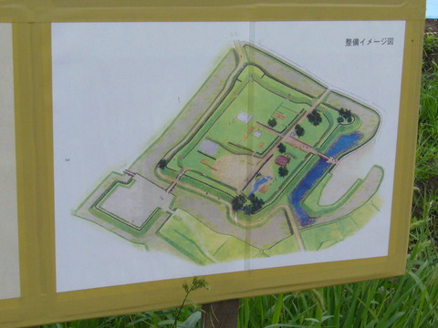 201108tsukuba046