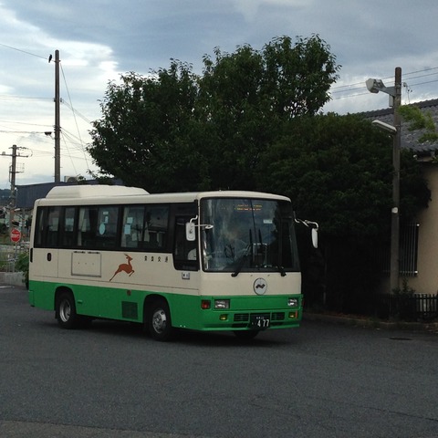 201408aritagoshin188