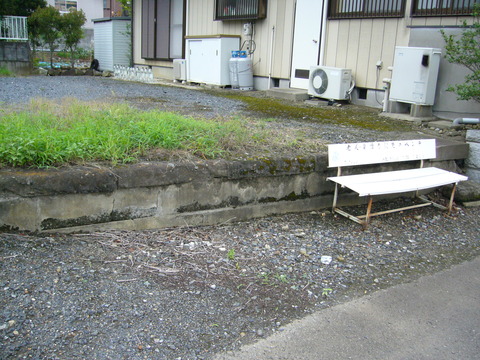 201108tsukuba095上大島駅