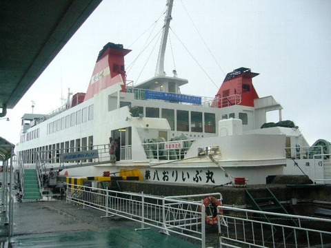 201304shikoku178