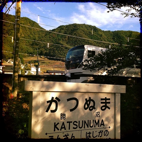 201210katsunuma043