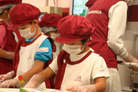 201211KidZania173