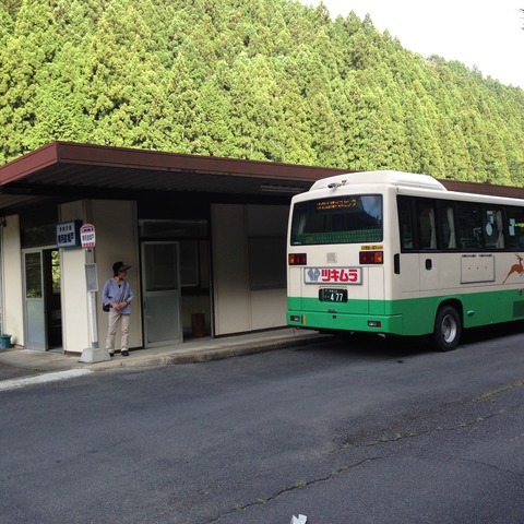 201408aritagoshin226