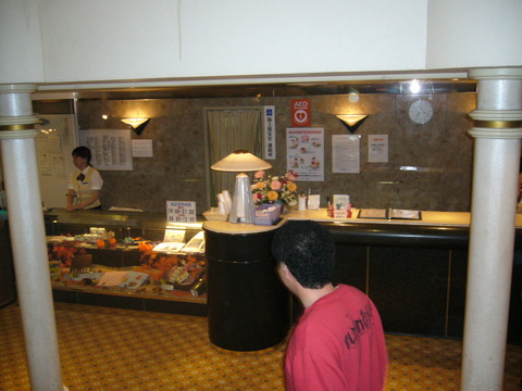 200810函館070