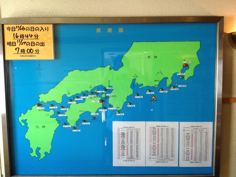 201111tokushima0064