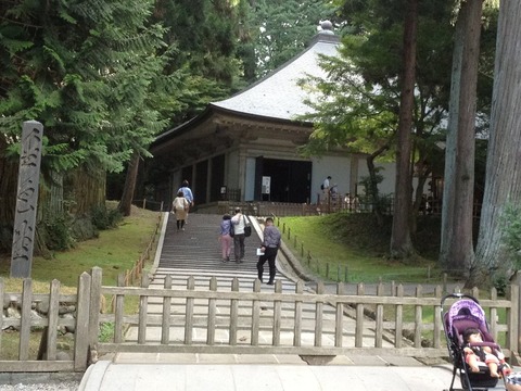 201209kesennuma371