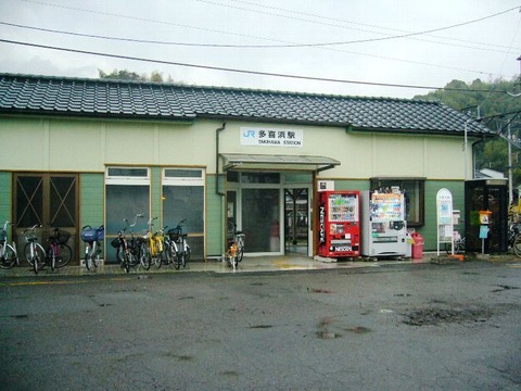 201304shikoku121